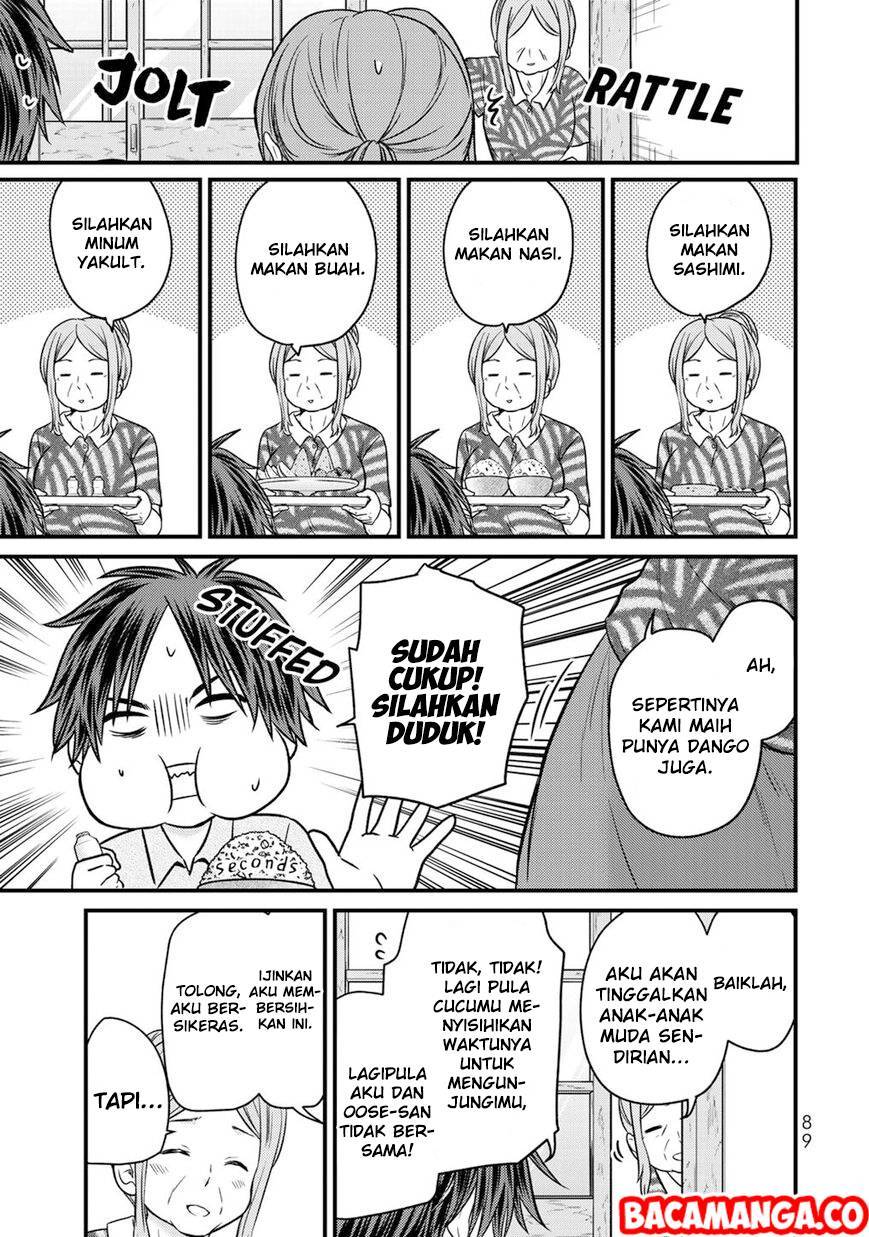 Ojou-sama no Shimobe Chapter 41
